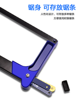 Hacksaw frame household saw bow metal cutting hand with small hand-held small hacksaw powerful saw manual hand saw manual