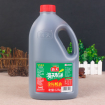 Haitian gold standard oyster sauce 2 27kg VAT home oil consumption Guming noodles stir-fried vegetables pickled meat barbecue hot pot dip