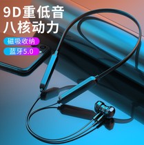 Suitable for millet red rice K30i Bluetooth headset RedmiK30i 5G version of mobile phone wireless earbuds universal double headset