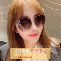 Myopia with Korean version of Big Frame ladies ins sunglasses Net red driving polarized sun glasses degree round face UV protection