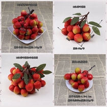 Simulation lychee string fruit model shop decoration ornaments pendant home early education toys preschool education props