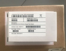Xunbao MC3090 3190 battery brand new original packaging 2740 mA SF