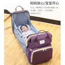 Travel mommy bag 2021 new variable crib large capacity multifunctional backpack mother and baby backpack tide