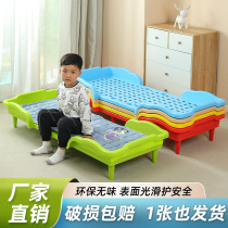 Childrens garden bed midday bed foldable space-saving plastic bed Home portable childrens single splicing baby bed