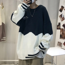 Sweater mens ins Hong Kong style loose lazy wind knitwear jacket autumn and winter Korean trend handsome personality sweater