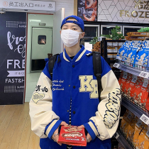 Baseball jersey jacket mens 2022 spring ins Hong Kong wind trend loose American fashion brand stitching Klein blue jacket