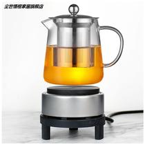 Electric stove 300w electric heating stove Home small electric stove cooking tea stove small cooking coffee stove continuous heating ceramic portable