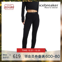 icebreaker merino wool women 150 Zone leggings autumn and winter thin sports yoga