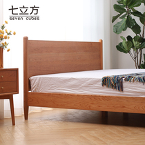 Nordic solid wood bed modern minimalist Japanese style furniture Oak 1 8 m 1 5 double master bedroom cherry wood bed