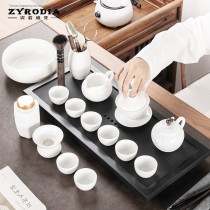 ZYRODIA Sheep Jade White Porcelain Kung Fu Tea Set Household Teapot Cover Bowl Set of Wujin Stone Tea Tan