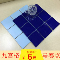 Nordic style Jiugongge kitchen bathroom wall ground bright matte black and white powder color ceramic mosaic