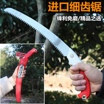 Hand saw hand-cut woodworking saw garden fruit tree saw home outdoor small hand-held multifunctional artifact