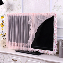 TV cover Hanging desktop curved LCD TV dust cover boot does not take the surrounding edging TV cover