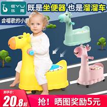 Childrens toilets children toddlers boys boys and girls baby bedpans urinal number toilet toilet