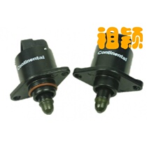 Original car Chirui Fengyun Canyon 2 3QQ3 Fengyun 2A5 Youyi Tiger Qiyun 1A1 Idle Speed Motor Stepper Motor