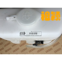 Suitable for Dongfeng Xiaokang K01 K07 K17 K02 second-generation wiper spray kettle wiper motor motor
