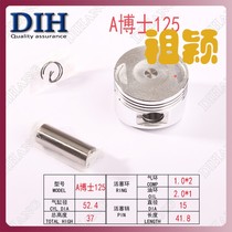 Gwangyang Cruiser ZF125-T Mount Everest Gwangyang A 125 150 Scooter Water-cooled Medium Cylinder Piston Ring