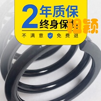 Suitable for Great Wall Haver H6 Tengyi C30C50 Fengjun front and rear shock absorbers Shock absorbers reinforced thickened spring