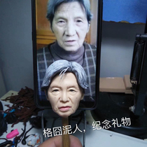 Old photos blurred photos restore soft pottery real portraits dolls wax figures 3D three-dimensional commemorative gifts