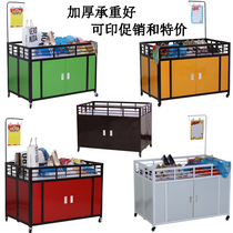 Shopping mall promotion car clothing stall car supermarket pile head shelf promotion table foldable selling clothes special price platform Mobile