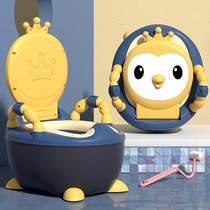 Childrens toilets boys girls children infants toddlers urinal urinia urinal