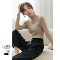 Turtleneck Knit Women 2021 Autumn Winter Long Sleeve Slim Thick Joker base shirt Top Black White Sweater