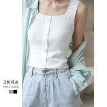 Square collar knitted small camisole vest women 2021 summer New wear inside short white Ice Silk base shirt top