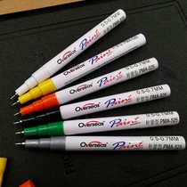 Paint pen thin head 0 5mm color ultra-fine marker extremely fine head pen does not fade oily black paint pen