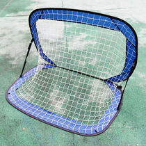 Ordinary childrens training football box youth football goal net entertainment fitness outdoor sports gift