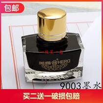 Hero ink 204 234 400 440 8104 8801 8802 8808 9001 9003