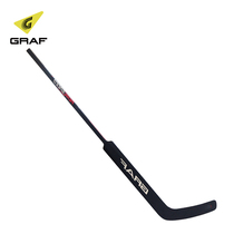 GRAF Swiss goalkeeper hockey stick Children youth adult carbon fiber hockey stick new hot sale