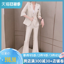 European high-end socialite professional suit 2021 summer new womens Western style suit thin pants two-piece suit