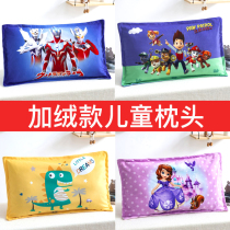 Childrens pillow kindergarten special cartoon cute Ultraman dinosaur 2 Girls 4 boys 10 Boys over 6 years old 3