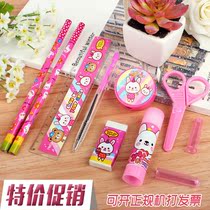 Stationery Set Gift Box Children's Birthday Gift Kindergarten Gift Student Prizes Creative Stationery