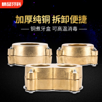 Dental Boiling Tooth Box Pure Copper Oral Crushers New type with screw pure copper cooking tooth case heating double hole processing plant