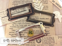 Four-hole retro alloy label box junk journal accessories hand account decoration material material