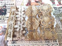 Handmade coffee dyed old lace lace junk journal material retro hand account collage material photo