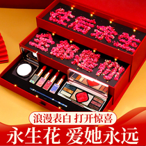 Forbidden City lipstick gift box set Chinese style makeup set Beauty makeup cosmetics full set of birthday gifts for girlfriend
