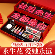 Christmas makeup gift box set Forbidden City lipstick set box big name Beauty cosmetics full set of birthday gift