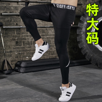 Plus Fattening Overweight Fitness Pants Men Fat Sub Sports Beats Bottom Pants Tight Pants Quick Dry Basketball Compression Running Training Pants