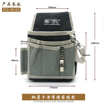 Fukuoka Japan multi-functional waterproof canvas repair pocket tool bag large medium and small thickened electrician bag tool bag