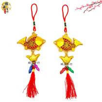 Mid-Autumn Festival folding tower adornment Chaoshan Baiyue folding flower basket material pendant large number Yuanbao fish copper money hanging decoration