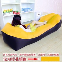Sleeping bag picnic inflatable sofa nap portable outskirts outdoor Net red travel lunch break mattress leak air bed