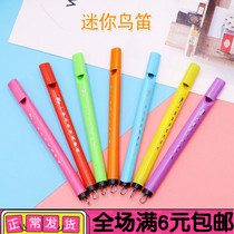 Mini Bird Flute Peppers Bagel Flute Whistling Novelty Kindergarten Early Education Events Gift Ideas Children Small Toys