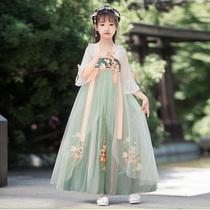 Tang suit children Hanfu girl foreign style super fairy air skirt little girl costume dress Chinese style autumn performance