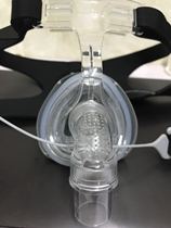 De Best Fish Jump Breather Machine Nose Mask Nose Mask Original Imported