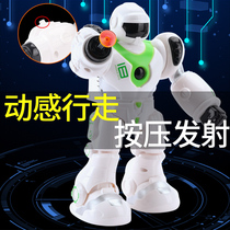 Children fighting robot Electric toy Iron armor ambition Walking boy girl fight Intelligent Early church talk