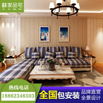 Mediterranean style integrated board quick-fitting whole house self-contained wall decoration gusset board ecological wood bamboo wood fiber wall panel