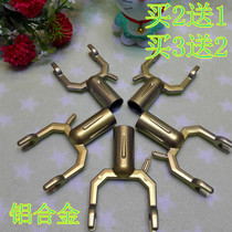 Aluminum alloy clothes drying fork telescopic support clothes rod accessories head drying fork clothes receiving rod Clothes picking rod