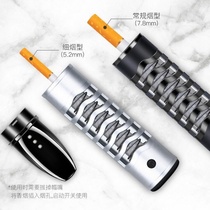 yan tao car soot lazy artifact drive soot anti-falling ash cant smoke smoke bets are off the tip of the mouthpiece on a car fire